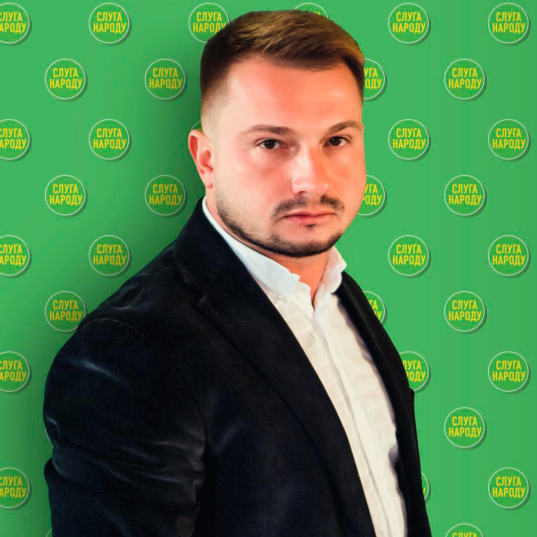 Рівненська обласна рада. Офіційний сайт