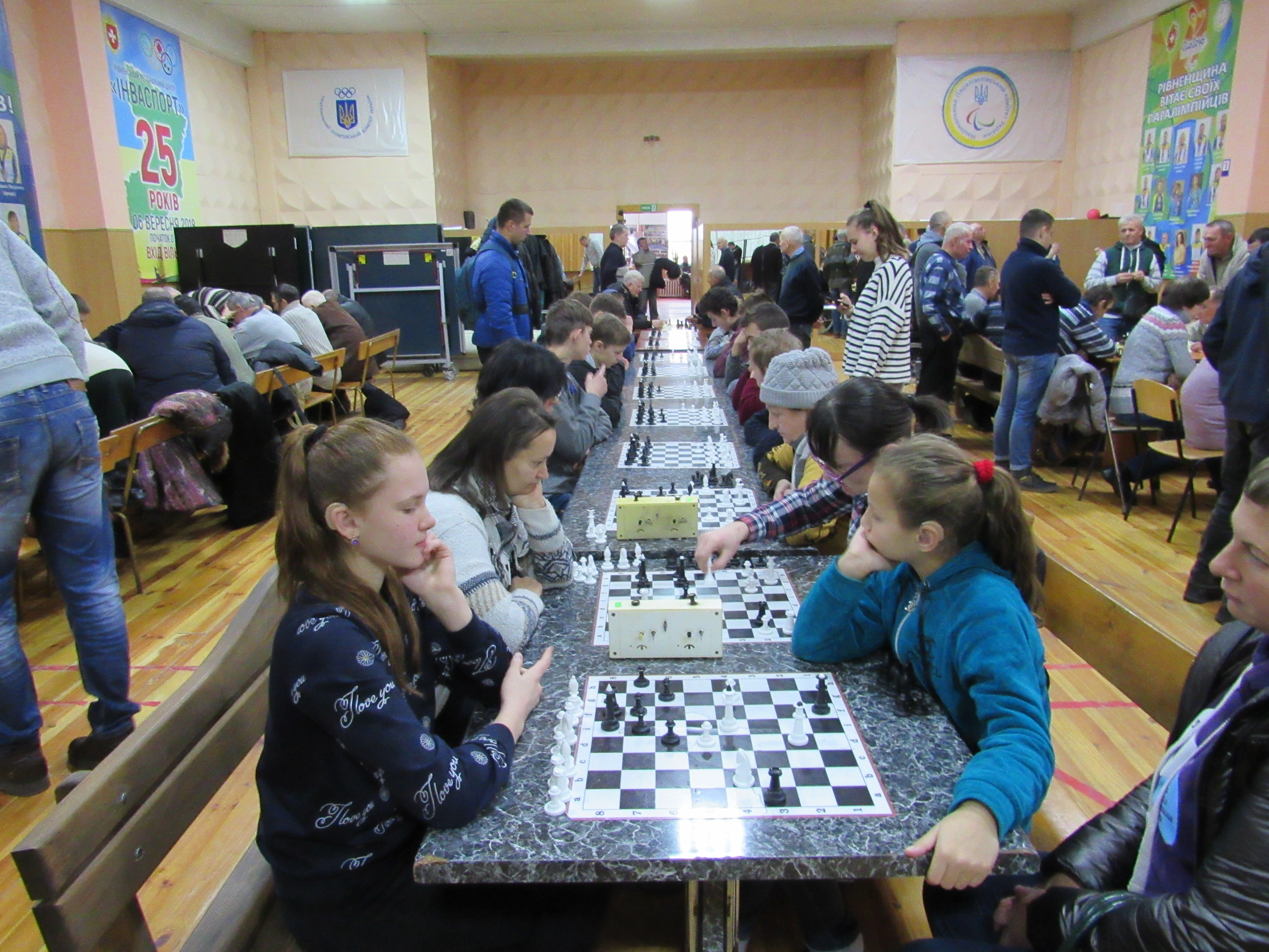 Особливі спортсмени змагалися за кубок Рівненської області з шахів 