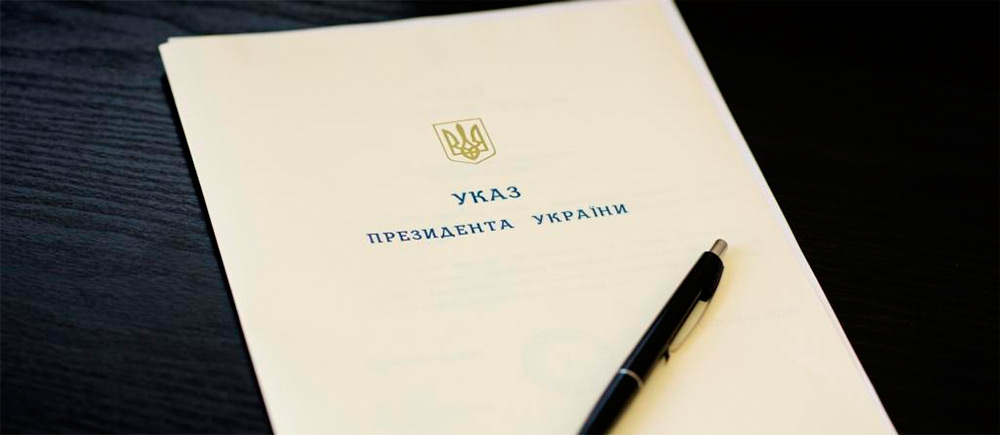Президент України присвоїв почесні звання працівникам культури Рівненщини
