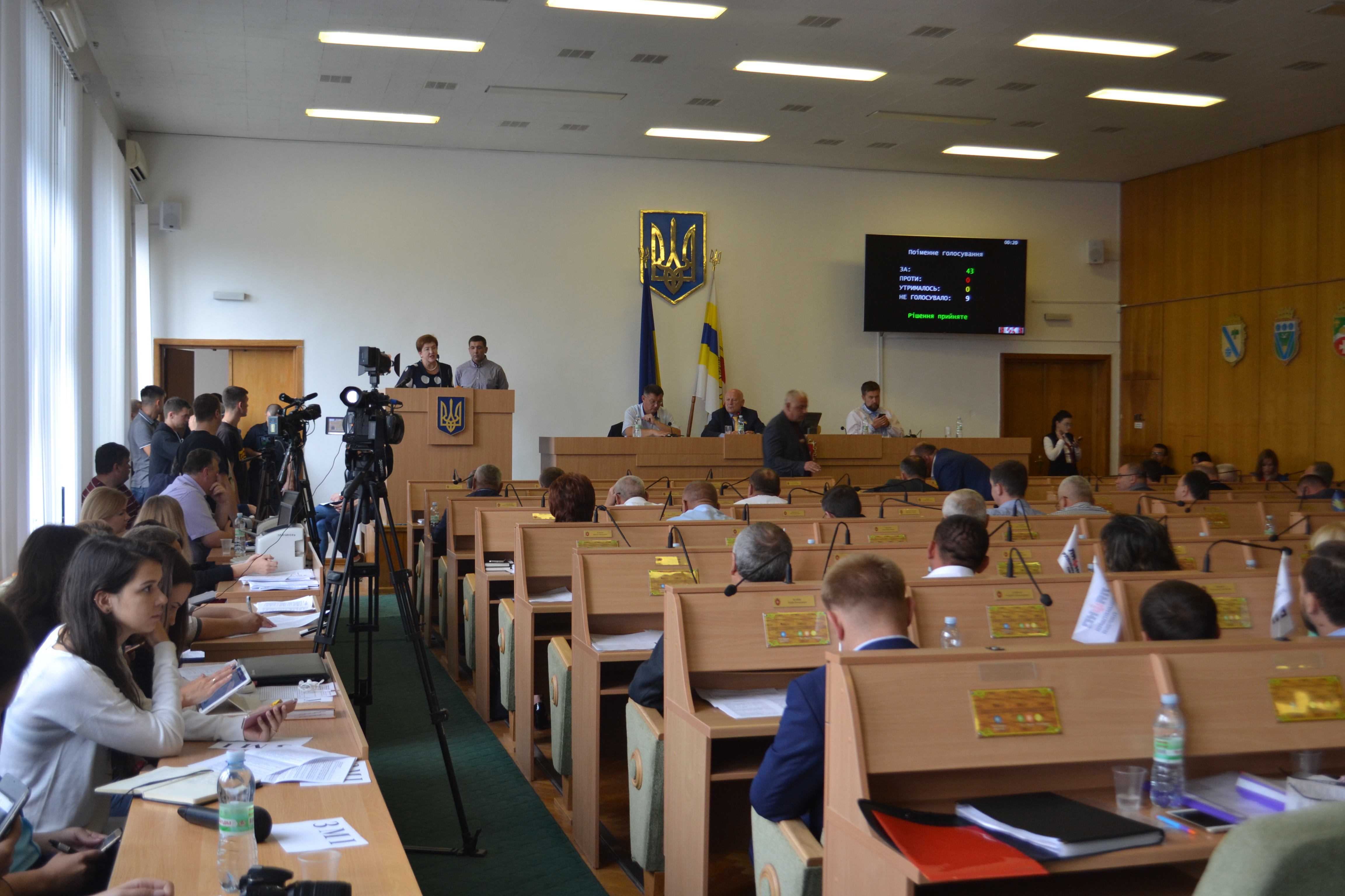 24 жовтня сесії обласної ради не буде
