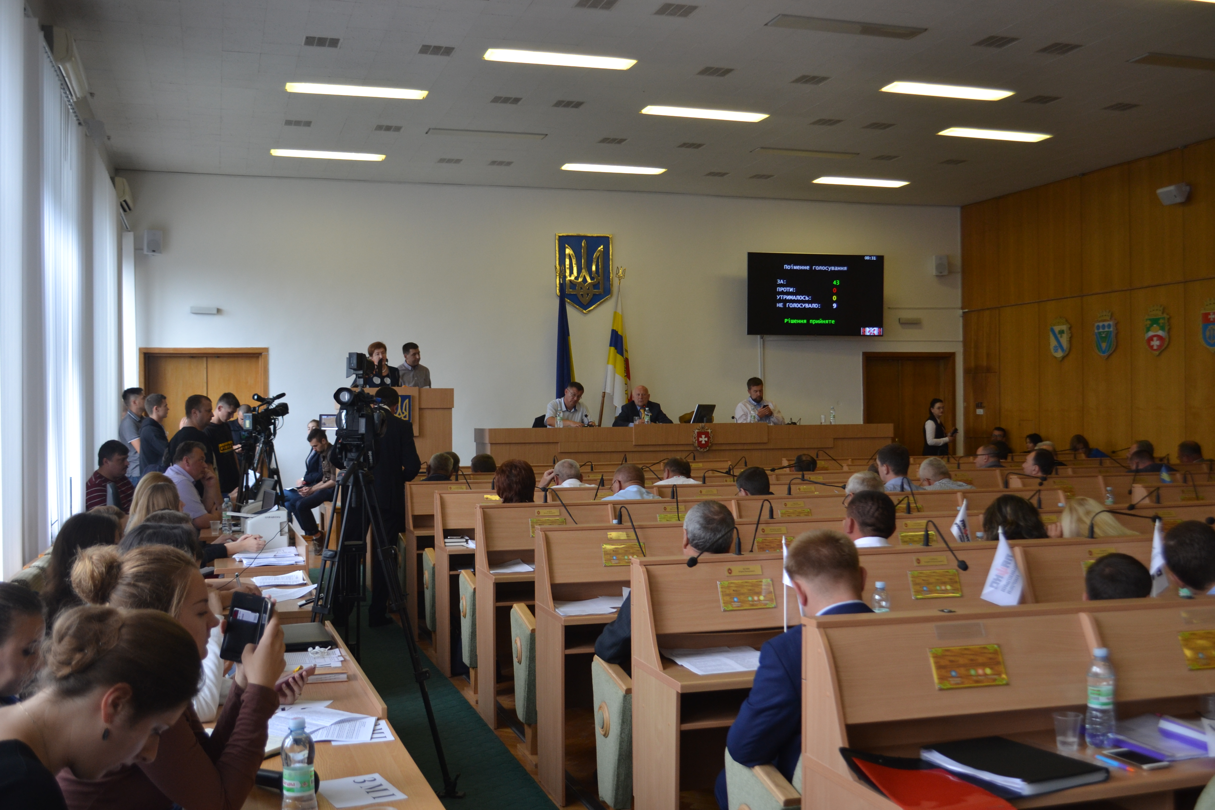 Президія розширила порядок денний позачергової 21-ї сесії обласної ради