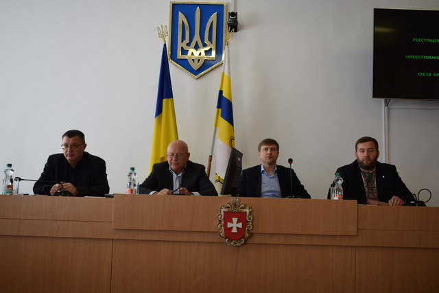 Відбулося друге пленарне засідання 29-ї сесії обласної ради