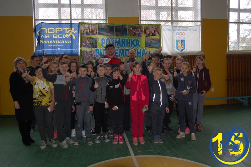 Майстер спорту України зустрівся з учнями Білашівської школи