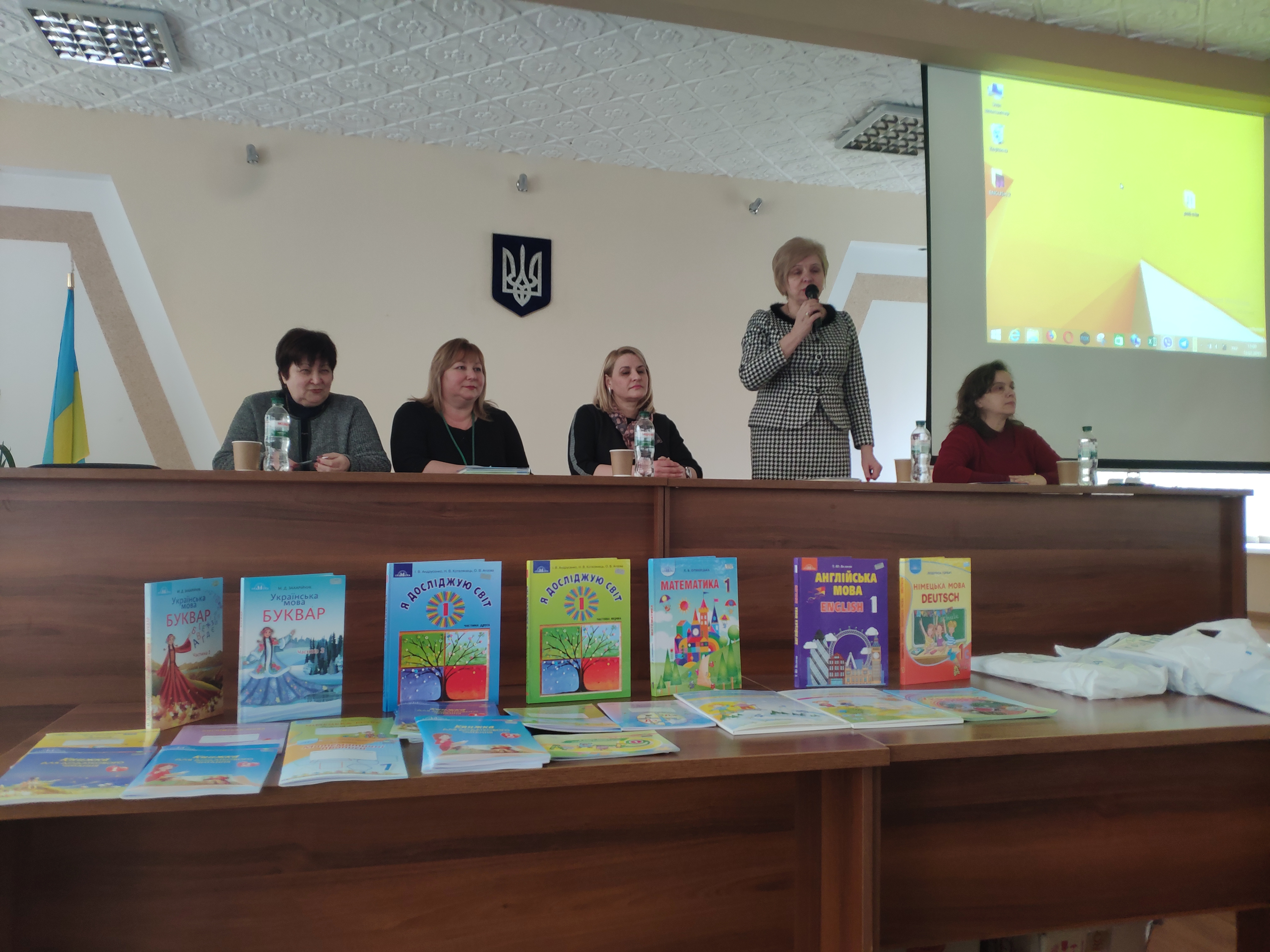 Автори підручників для Нової української школи зустрілися з методистами Рівненщини         