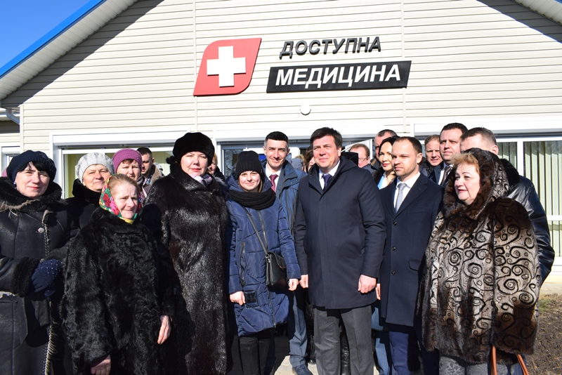 Медична реформа в дії: на Рівненщині відкрили першу сільську амбулаторію