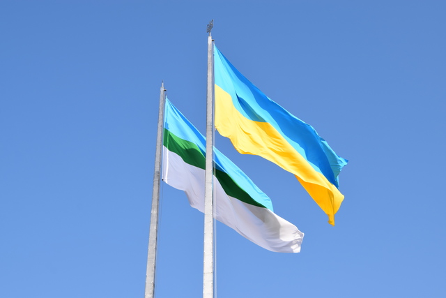 Сьогодні українці відзначають День державного прапора