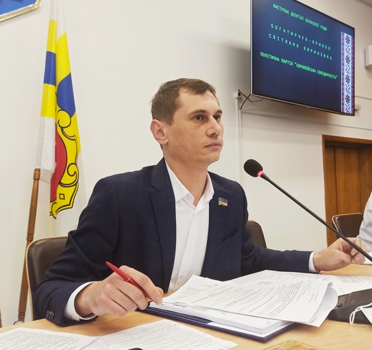 Сергій Кондрачук: «Депутати підтримали найважливіше рішення цієї сесії - це зміни до бюджету