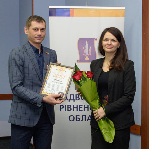 Сергій Кондрачук привітав адвокатів з професійним святом