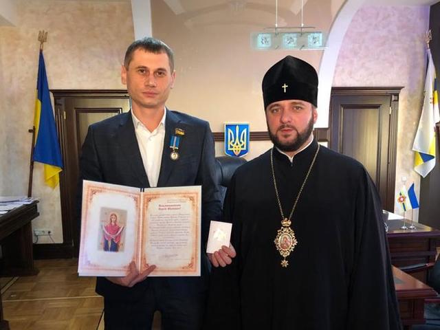 Голова обласної ради отримав відзнаку Православної церкви України