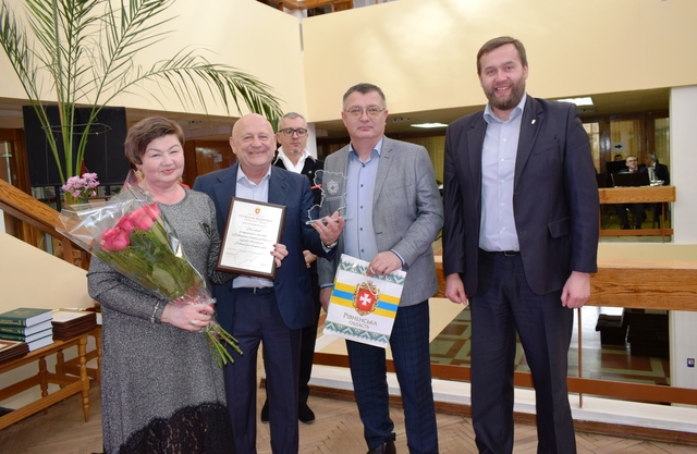 Колективу обласної наукової бібліотеки вручили Почесну відзнаку Рівненської обласної ради