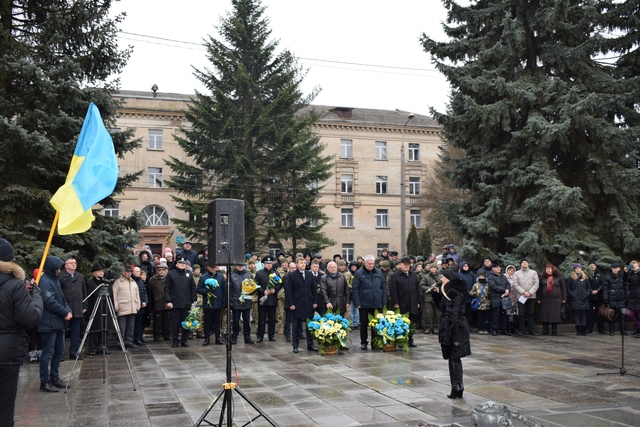 У Рівному відзначають День соборності України
