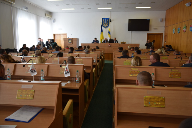 13 листопада депутати обласної ради на сесію не збиратимуться