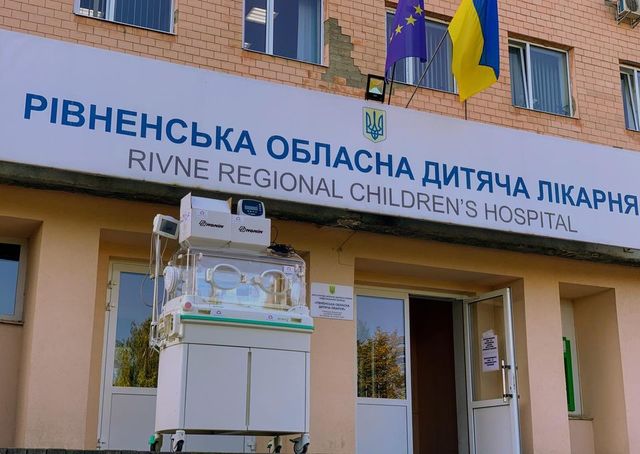 Обласна дитяча лікарня отримала нове обладнання