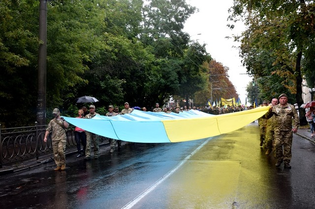 Рівненщина відзначає 30-ту річницю незалежності України 