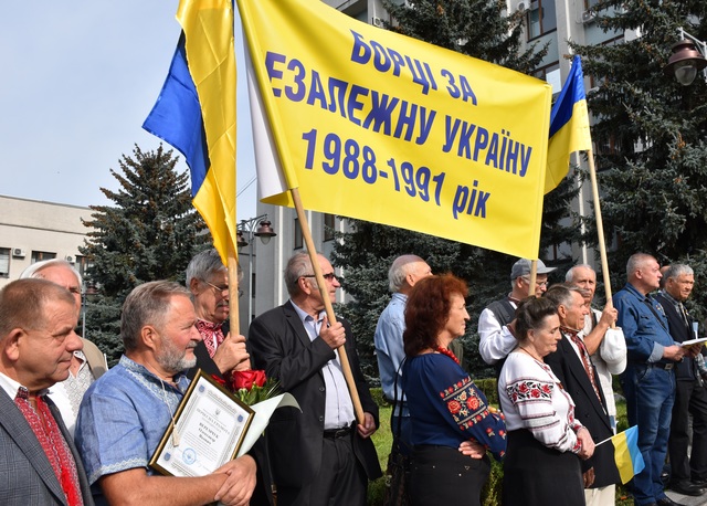 На Рівненщині відзначають День Державного Прапора України