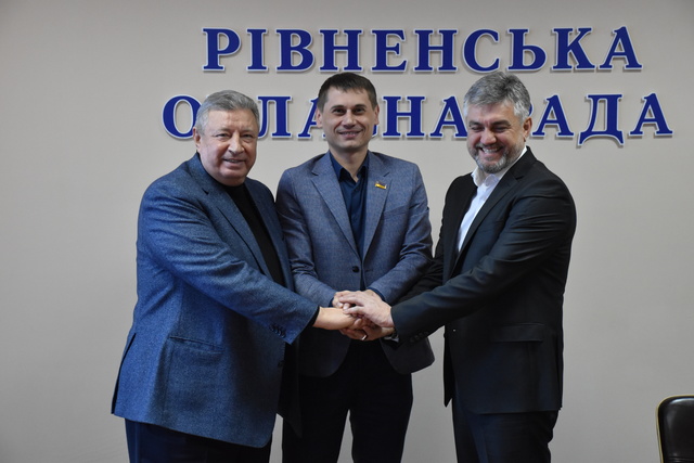 Обласна рада підписала Меморандум про співпрацю з Профспілкою працівників державних установ України