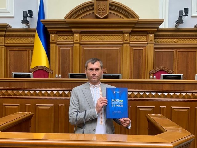 Сергій Кондрачук взяв участь в урочистому засіданні Верховної Ради України