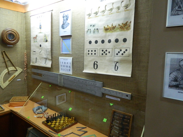 У краєзнавчому музеї працює виставка, присвячена математиці