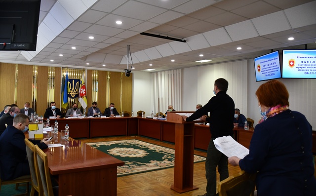 Обласна рада виділить тергромадам 1,7 млн грн для вирішення земельних питань