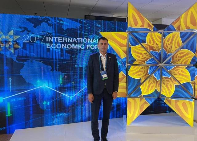Сергій Кондрачук взяв участь у Міжнародному економічному форумі