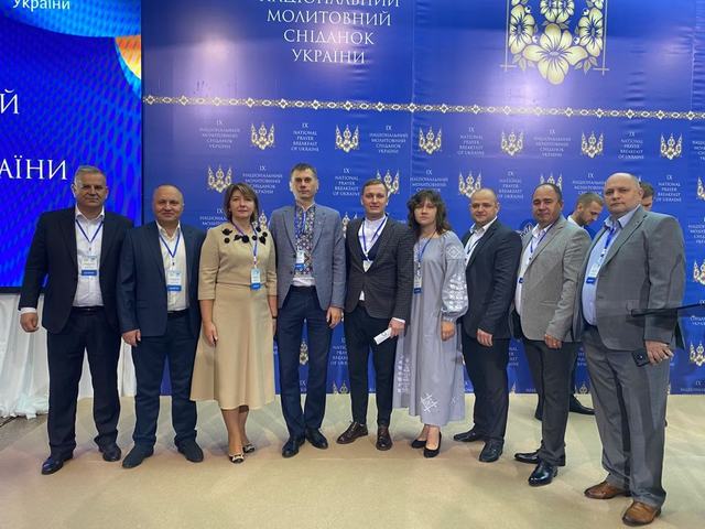 Депутати обласної ради взяли участь в IX Національному молитовному сніданку України