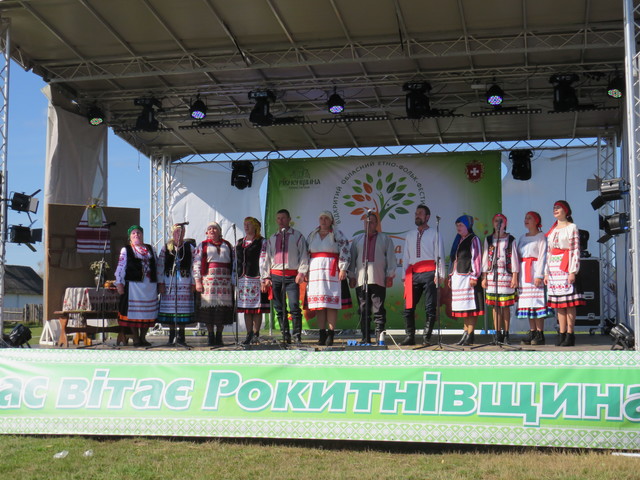 На Рівненщині відбувся етно-фольк-фестиваль 