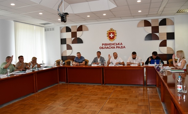 Депутати «комунальної» комісії зібралася на засідання 
