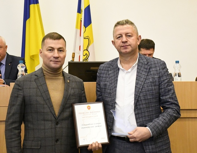 Громади Рівненщини нагородили Почесними відзнаками обласної ради