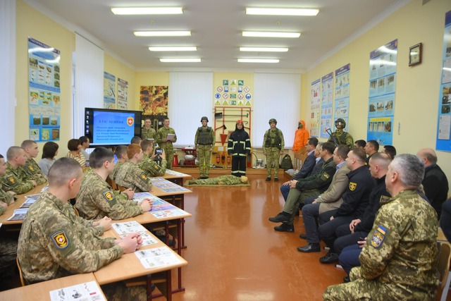 В Острозькому військовому ліцеї відкрили клас безпеки