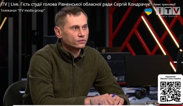 Сергій Кондрачук: «Якщо білоруські війська таки вирішать сюди піти, то це буде останнє рішення в їхньому житті»