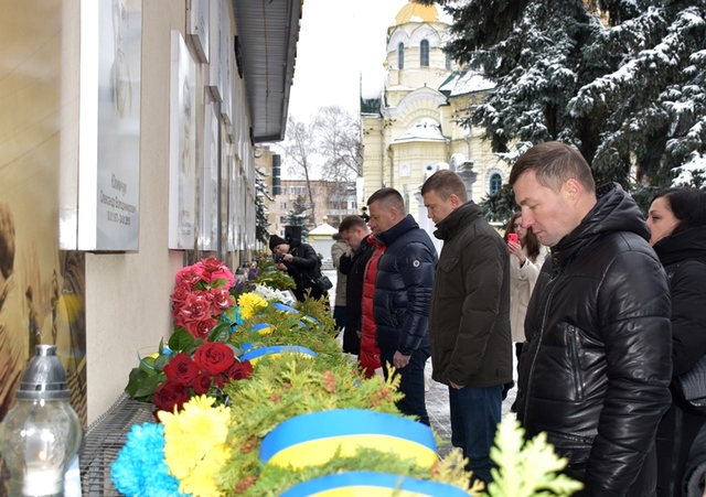 У Рівному вшанували тих, хто ціною життя боронив гідність і свободу українців