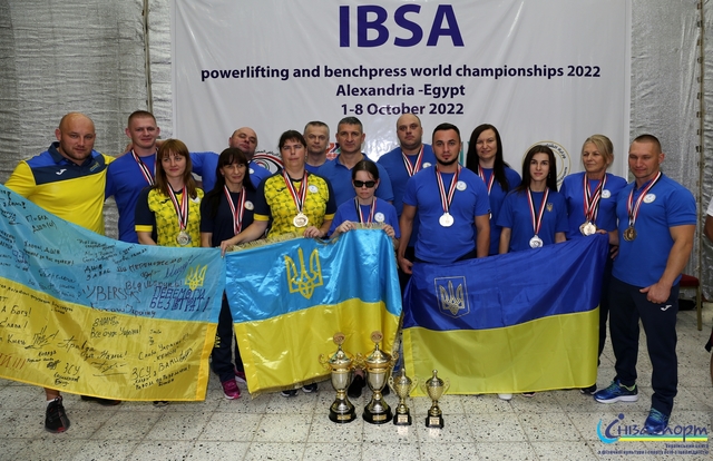 Українці стали чемпіонами світу з пауерліфтингу 