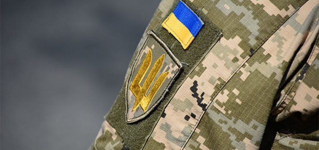 Військовий збір: платники податків Рівненщини спрямували до держбюджету 128,7 млн гривень 