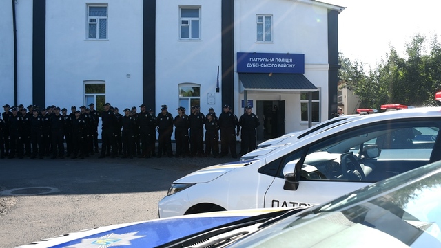 Реформа поліції продовжується: Вперше в Україні на Рівненщині впровадили уніфіковану модель оперативного та якісного реагування 