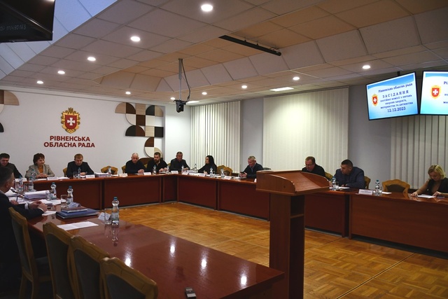 Яким буде 2024-й бюджетний рік для підприємств медицини Рівненщини – говорили на засіданні профільної комісії РОР