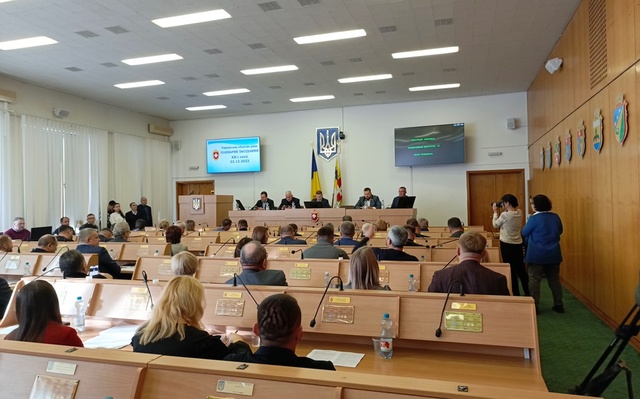 Розпочала роботу ХХ сесія Рівненської обласної ради 8 скликання