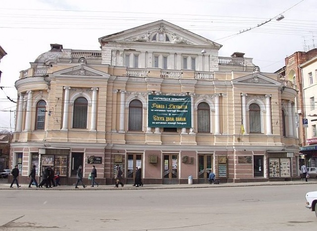 У Рівне з гастролями приїде Харківський театр «Березіль»