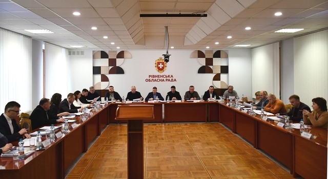 На сесію Рівненської обласної ради винесено 43 питання