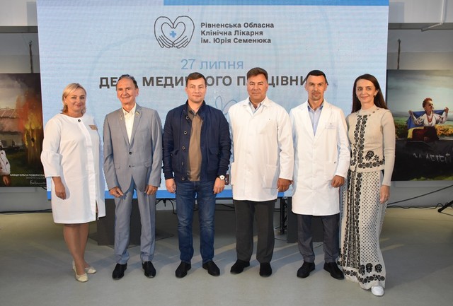 Андрій Карауш привітав колектив найбільшої лікарні Рівненщини