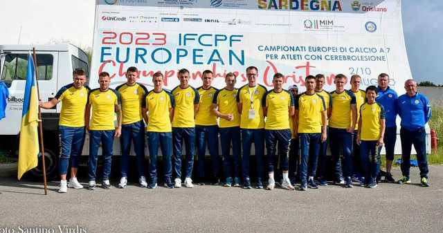 Збірна команда України стала чемпіоном Європи з футболу 