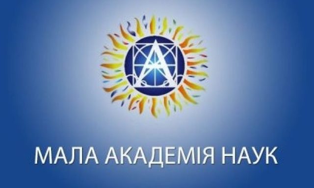 60 юних науковців Рівненщини захищатимуть свої дослідження на всеукраїнському рівні