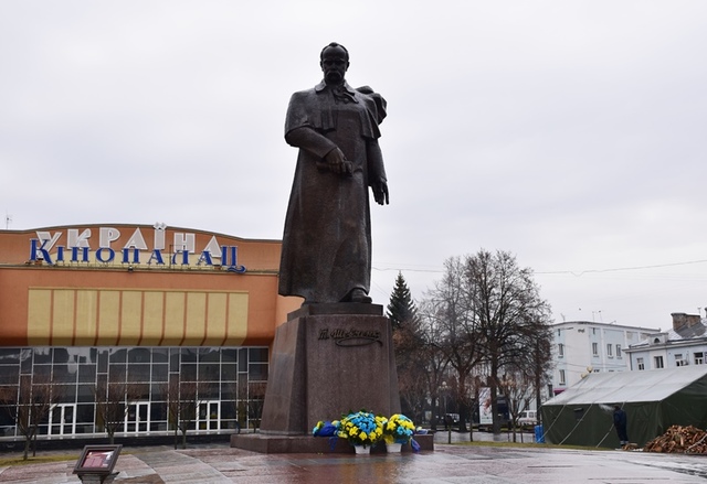 Цьогоріч виповнюється 209 років від дня народження Тараса Шевченка