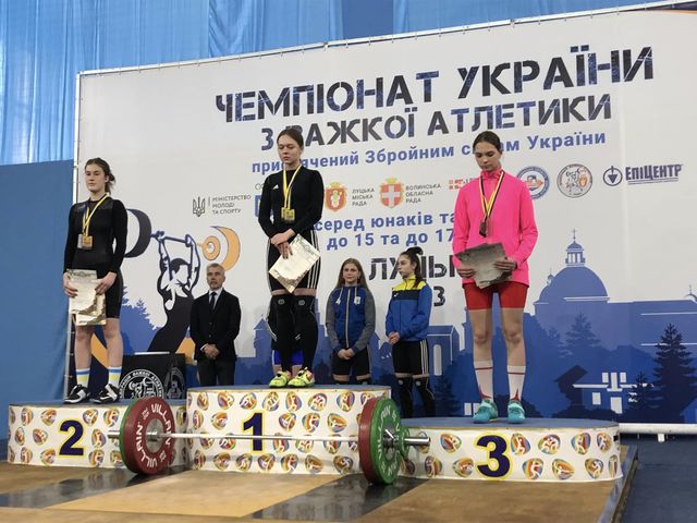 Чергова перемога: Поліна Луканіна стала чемпіонкою України з важкої атлетики