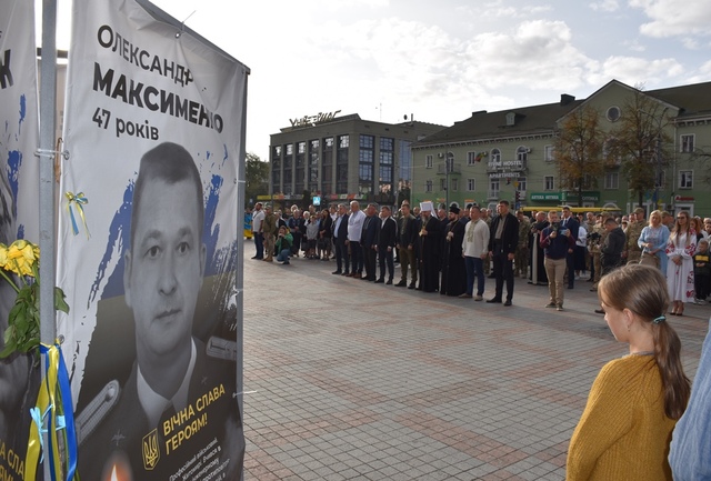 Україна вперше відзначає День захисників і Захисниць у новій даті