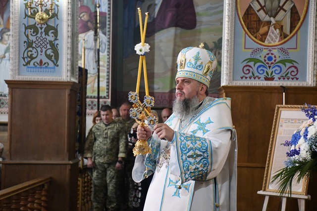 Урочисте богослужіння на Рівненщині очолив митрополит ПЦУ Епіфаній 