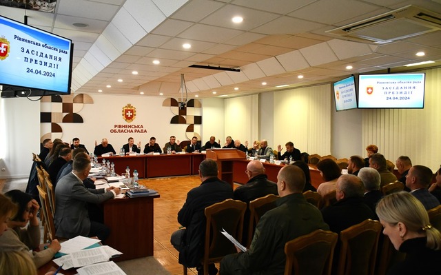 На сесію обласної ради виноситься 45 питань
