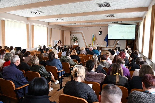 Безбар’єрність в освітньому процесі: в інституті післядипломної освіти пройшла всеукраїнська конференція 