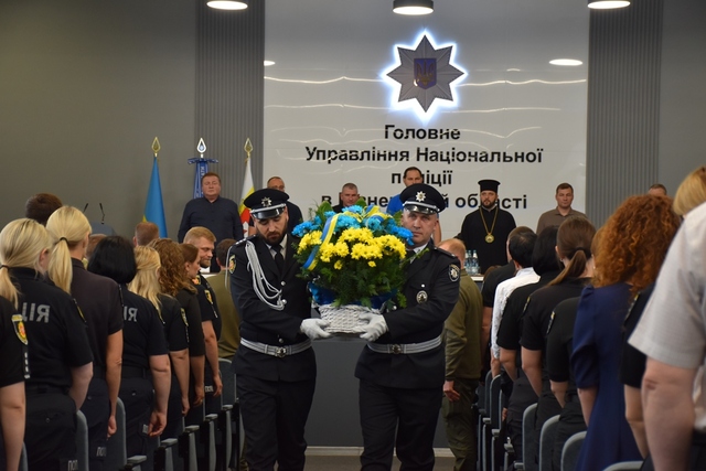 Національна поліція України сьогодні відзначає професійне свято