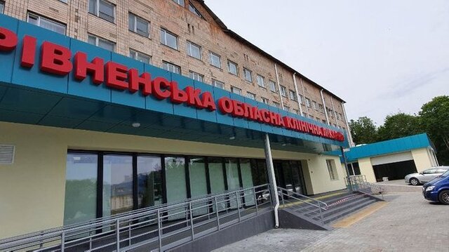 Колектив обласної лікарні передав для Охматдиту понад 500 тис. грн