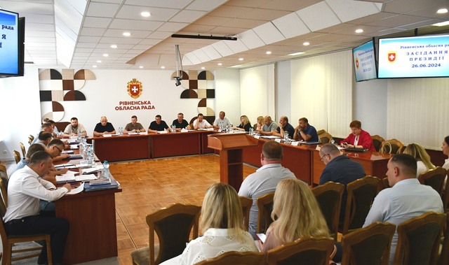На сесію Рівненської обласної ради виноситься понад пів сотні питань